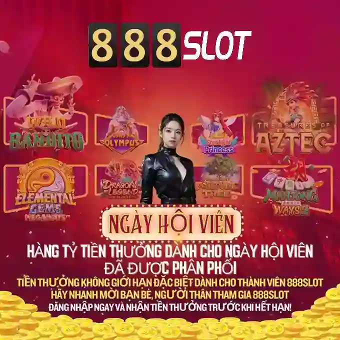 Ưu đãi và chương trình thưởng