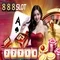 lucky slot 888 เครดิตฟรี: Khám phá cơ hội và lợi ích cho người chơi